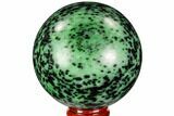 Polished Ruby Zoisite Sphere - Tanzania #112510-1